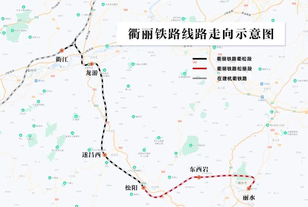 本溪固力士助力衢丽铁路I标项目：推动交通基础设施建设的典范